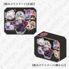 【新品】鬼滅の刃 宇髄天元 誕生祭 立体アクリルスタンド ufotable