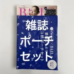 Item thumbnail for item 81b02656-d535-45e8-9190-1c239df90036