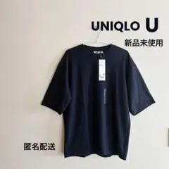 UNIQLO U エアリズムコットン　オーバーサイズ　ボーダーTシャツ
