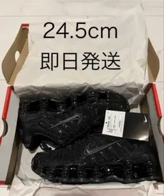 NIKE SHOX TL ナイキ ショックス TL ブラック