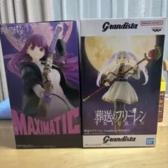 葬送のフリーレン Grandista MAXIMATIC FERN フェルン