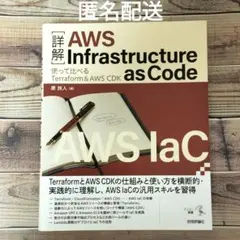 【中古】 TSO／ISPF逆引きリファレンス TSO/ISPF逆引きリファレンス: 第2.1版 (z/OSオペレーション） - メルカリ