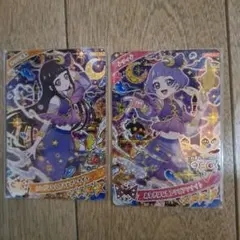 おとぎばなしアラビアンナイト つむぎ おとぎばなしアラビアンナイト チィ