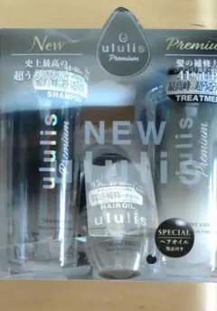 ウルリス プレミアムウォーターコンク ブラックセラムのサムネイル