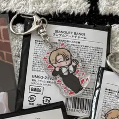 2026年最新】mazzel ナオヤの人気アイテム - メルカリ