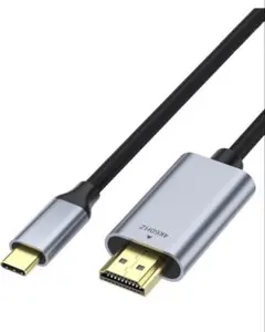 USB-C HDMI変換ケーブル4K対応TypeC映像出力