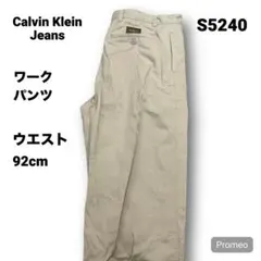 【即購入OK】Calvin Klein Jeans ワークパンツ 36インチのサムネイル