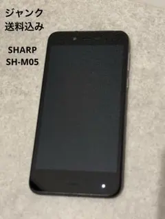 2026年最新】スマホAQUOSジャンクの人気アイテム - メルカリ
