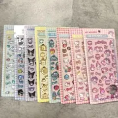 サンリオ ボンボンドロップシール 8点セット