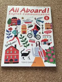 2026年最新】all aboard! english communicationの人気アイテム - メルカリ