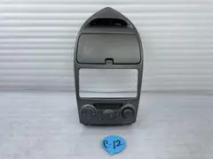 トヨタ純正 マップランプ 81260-K0021-C0 - メルカリ