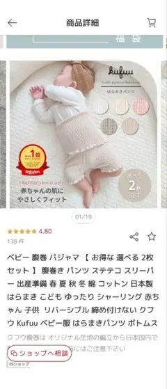 Item thumbnail for item d55bd5a9-43d1-44a9-9b5c-e217700664e2