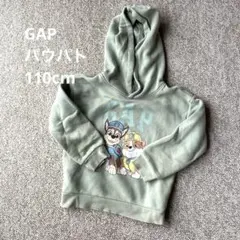 baby GAP パウパトロール パーカー 5yearsグリーン