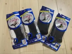 メンズ　ここピタ靴下4点セット