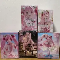 初音ミクシリーズ　桜ミク　プライズフィギュア　5点セット