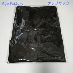 2026年最新】AGEFactoryの人気アイテム - メルカリ