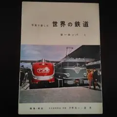 かえるさん様 リクエスト 4点 まとめ商品