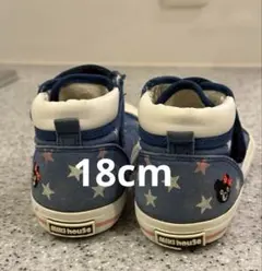 MIKIHOUSE DOUBLE.B 女の子 星柄 ハイカット スニーカー 18