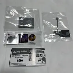 The History Collection PlayStation 初代