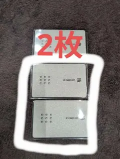 Item thumbnail for item 51d3ad18-0e08-49af-a5f9-bb82bda6c057