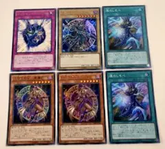 遊戯王OCG ブラック・マジシャン関連カード 6枚セット - メルカリ