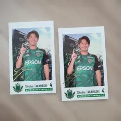 2025年最新】松本山雅 カードの人気アイテム - メルカリ