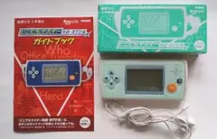 Item thumbnail for item dde662b4-8b3b-4326-9738-b13854a65b88