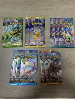 石*琴様 ポケモンカード　バラエティ未開封12パック