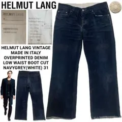 2026年最新】Helmut Lang メンズ ブーツカットデニム・フレアデニムの