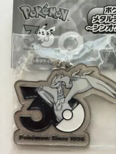 ポケモン 30周年記念 メタルチャームマスコット