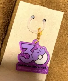 ポケモン 30周年 ポケチャーム ロゴマスコット メタモン　ロゴチャーム