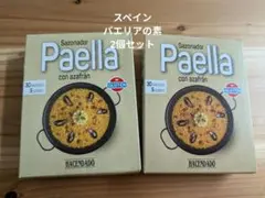 Item thumbnail for item 15f9cee5-294d-4b55-933d-0cc0a0299c4f