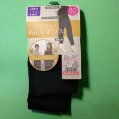 Item thumbnail for item 25c53c3e-082e-4d4f-973a-10d5e58e5572