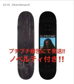 Supreme Sith Skateboard Black Silver セット Supreme Sith Skateboard Black Silver セット - メルカリ