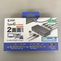 Item thumbnail for item 1ef95424-62d8-4af4-a627-8df9fea27bad