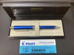 PILOT 多機能ペン 青