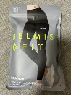 【新品未使用】BELMISE FIT Re:Move leggings 正規品