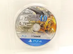 Item thumbnail for item 2aa03a1d-3e71-4f18-8209-88ad5a74c948