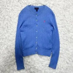 POLO RALPH LAUREN ケーブルニット カーディガン ポニー 水色