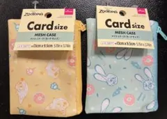 ダイソー　Disney ズートピア　メッシュケース　カードサイズ　2点　ニック