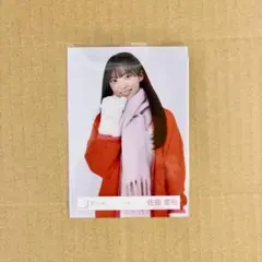 Item thumbnail for item bc97332f-dd13-4475-8651-beb27af2cd54