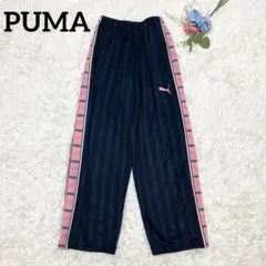 希少✨PUMA プージャー ジャージ Y2K 廃盤 ピンク 紺 ストライプ 平成