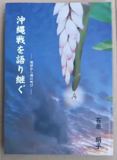 愛里様 リクエスト 2点 まとめ商品