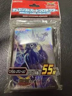 スリーブ 遊戯王OCG デュエルモンスターズ