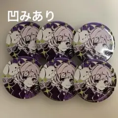 2026年最新】いれいす 初兎の人気アイテム - メルカリ