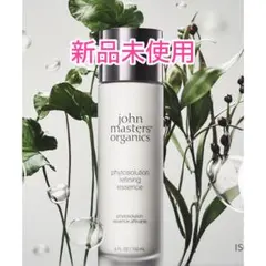 新品未使用john masters organics 化粧液のサムネイル
