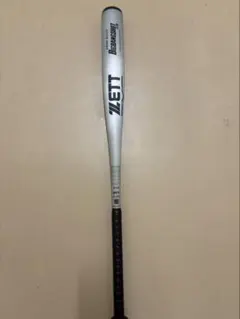 ZETT BEAST 2硬式野球バット限定スカイブルーカラー　ビックバンショット