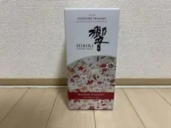 サントリー ウイスキー 響 ブロッサム ハーモニー 2021のサムネイル
