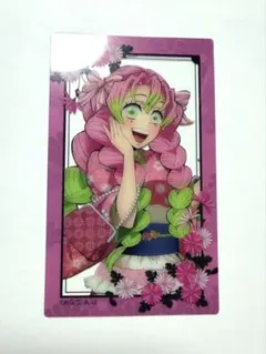 2025年最新】甘露寺蜜璃 ナンジャタウンの人気アイテム - メルカリ