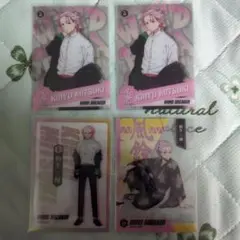 桐生三輝 WIND BREAKER ブロマイド 4枚セット